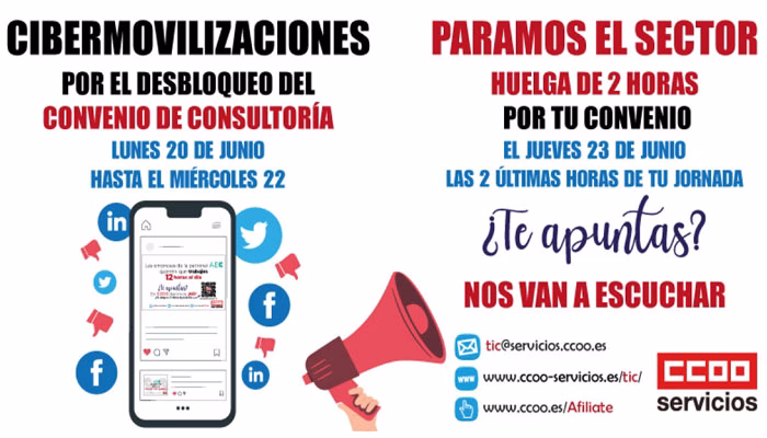 Cibermovilizaciones del 20 al 22 de junio y PARO DE DOS HORAS el 23 por un convenio de consultoría justo